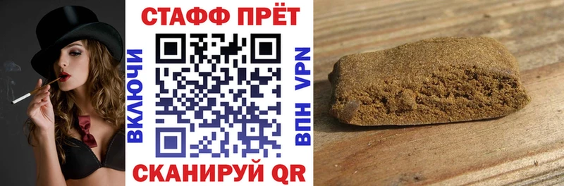 Купить КОКАИН  Мефедрон  Гашиш  MDMA  Бошки Шишки  Богданович