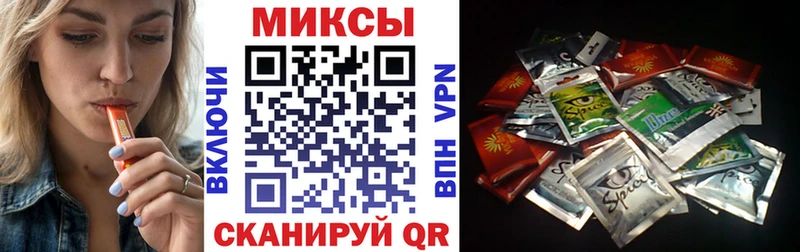 БУТИРАТ Butirat  Купить  Богданович 