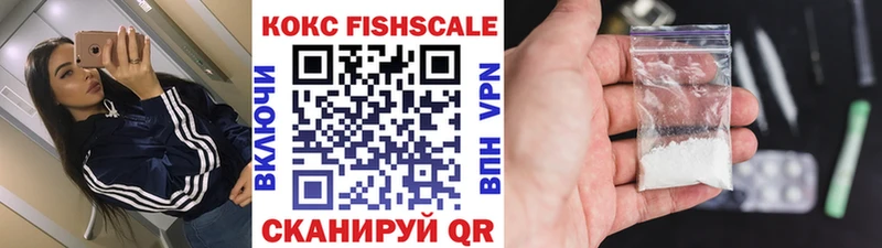 Купить где  Богданович  КОКАИН 97% 