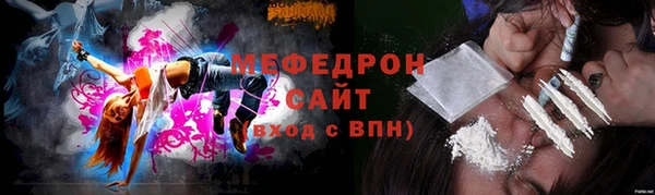 кокаин перу Касимов
