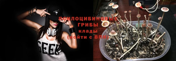 кокаин перу Касимов