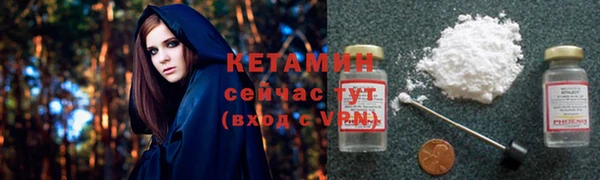PSILOCYBIN Карталы