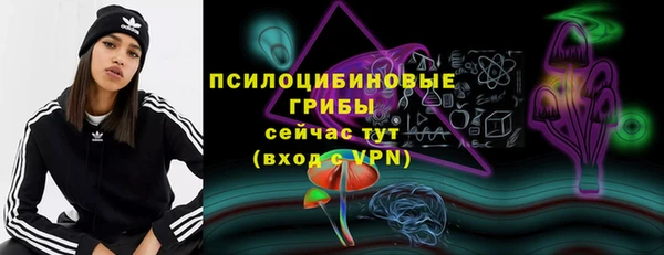 кокаин перу Касимов
