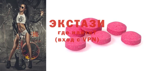 кокаин перу Касимов