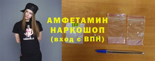 PSILOCYBIN Карталы