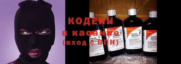 кокаин перу Касимов