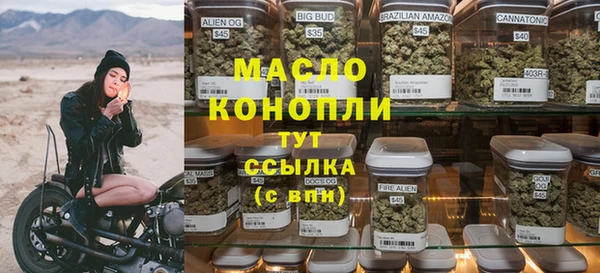 кокаин перу Касимов