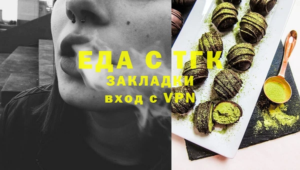PSILOCYBIN Карталы