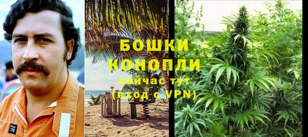 альфа пвп VHQ Карпинск