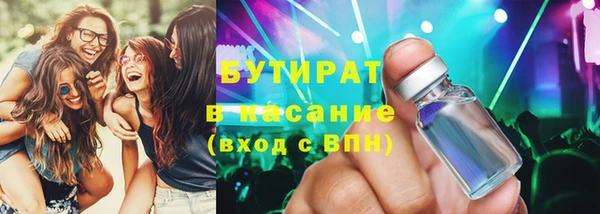 альфа пвп VHQ Карпинск