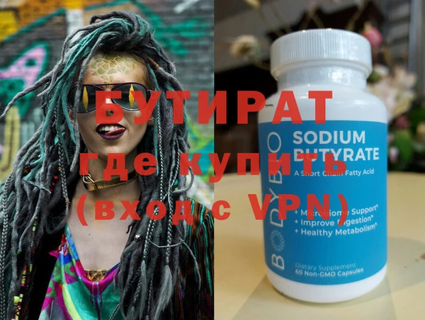 PSILOCYBIN Карталы