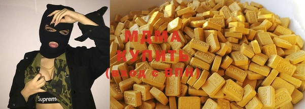 кокаин перу Касимов