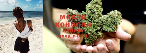 кокаин перу Касимов