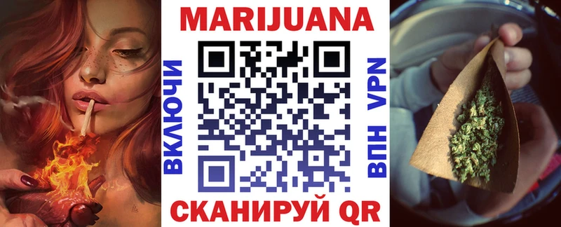 МАРИХУАНА гибрид Богданович